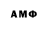 Метадон мёд ZMagic