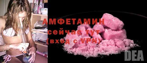 a pvp Аркадак