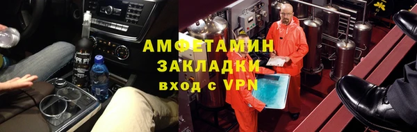 дмт Лиски