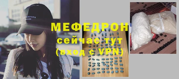 a pvp Аркадак