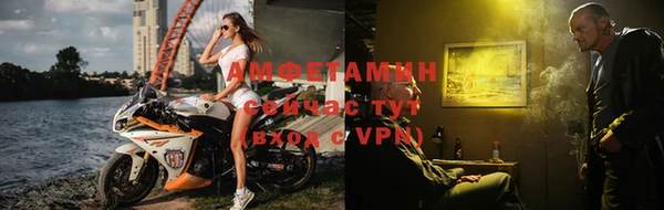 a pvp Аркадак