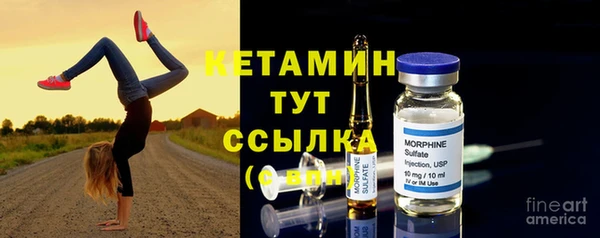 a pvp Аркадак