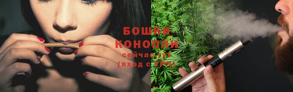 COCAINE Лихославль