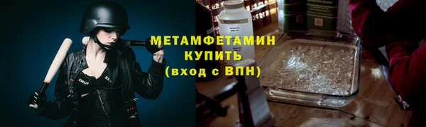 a pvp Аркадак