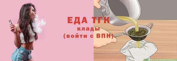 a pvp Аркадак