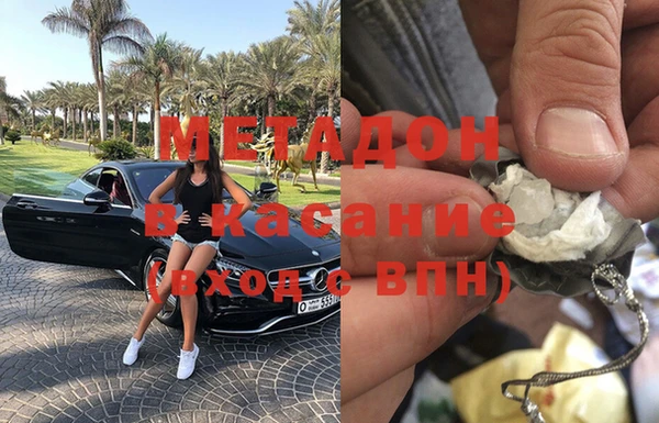 a pvp Аркадак