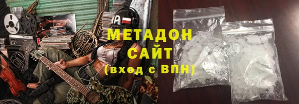 a pvp Аркадак